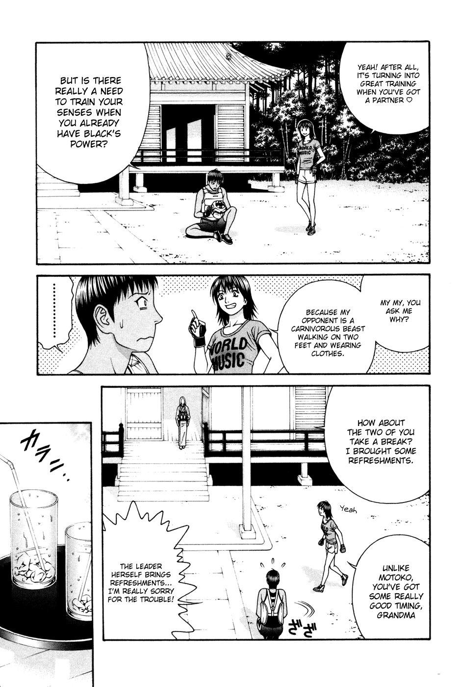 Change 123 Chapter 55 page 17 - Chapter 55: Trancendental Dimension