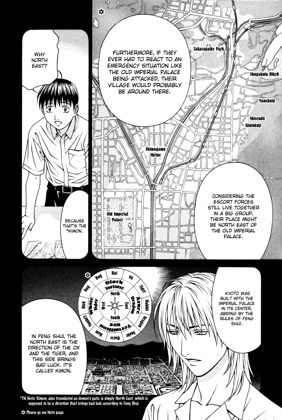 Change 123 Chapter 55 page 22 - Chapter 55: Trancendental Dimension