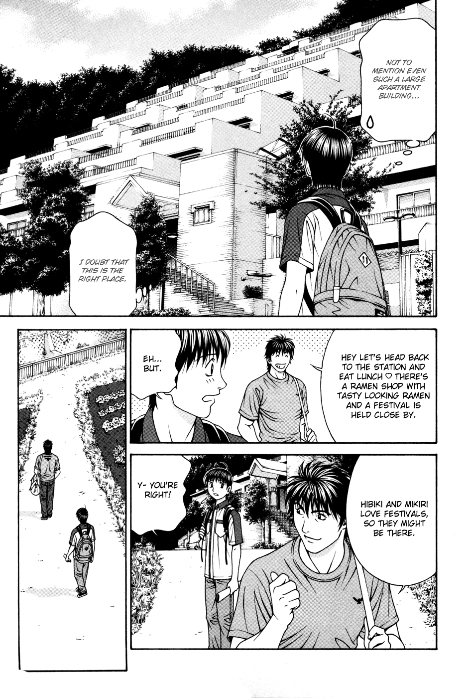 Change 123 Chapter 55 page 25 - Chapter 55: Trancendental Dimension