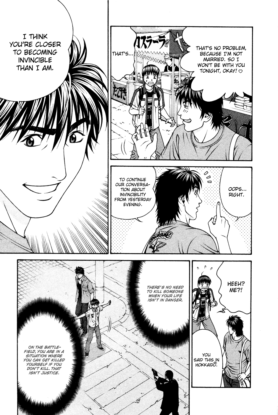 Change 123 Chapter 55 page 27 - Chapter 55: Trancendental Dimension