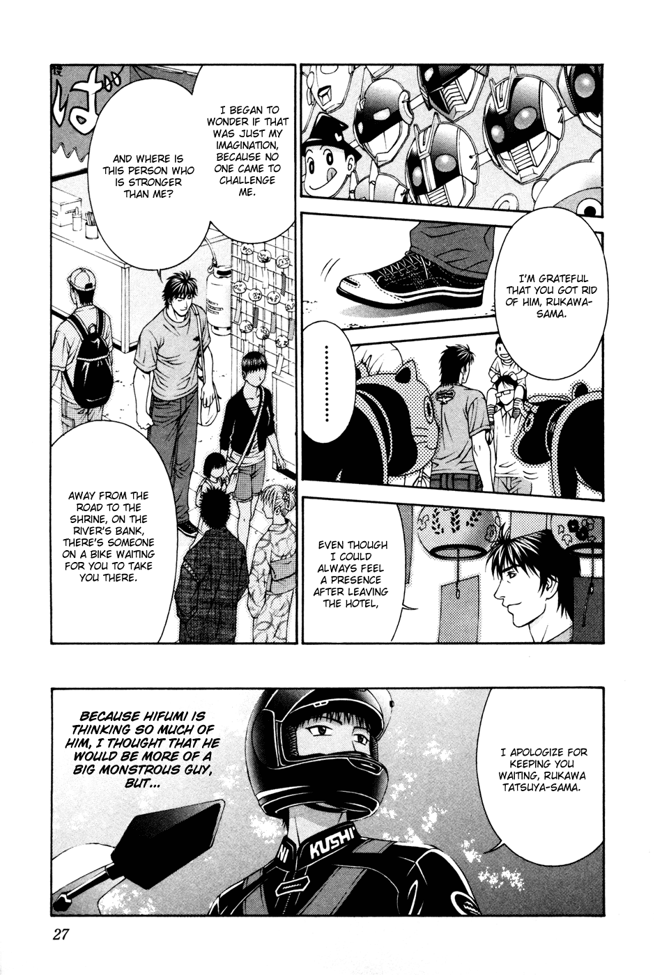 Change 123 Chapter 55 page 29 - Chapter 55: Trancendental Dimension