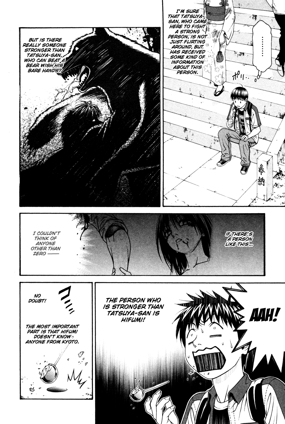 Change 123 Chapter 55 page 32 - Chapter 55: Trancendental Dimension
