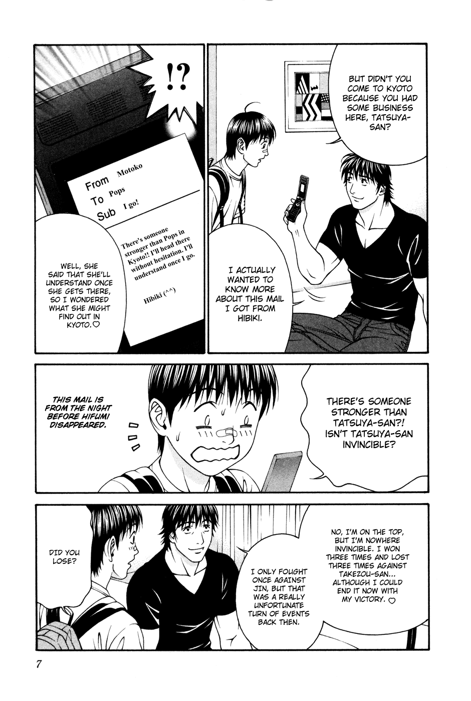 Change 123 Chapter 55 page 9 - Chapter 55: Trancendental Dimension