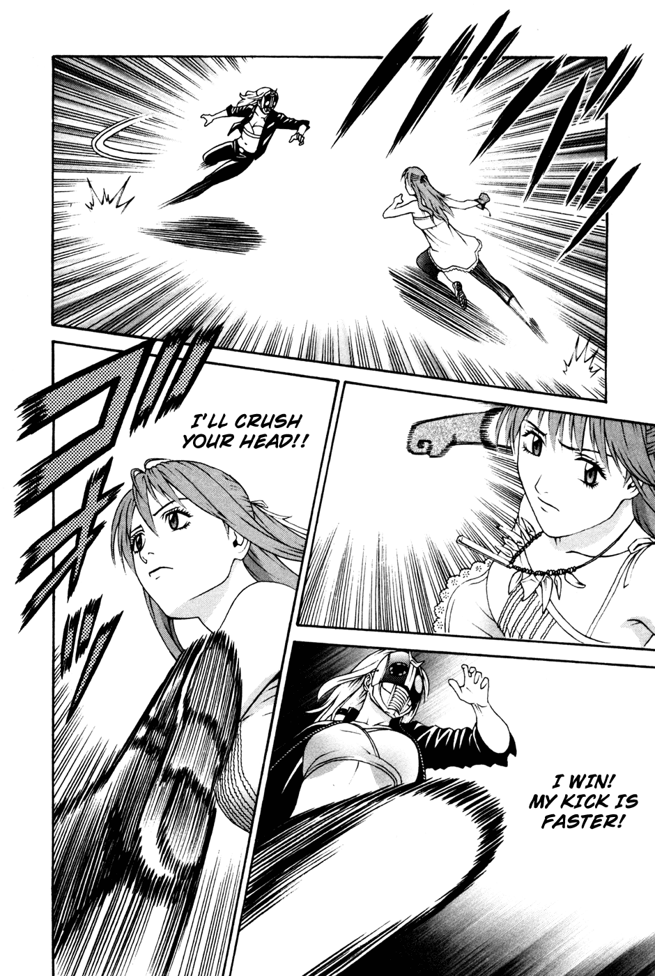 Change 123 Chapter 56 page 25 - Chapter 56: Stretched Space