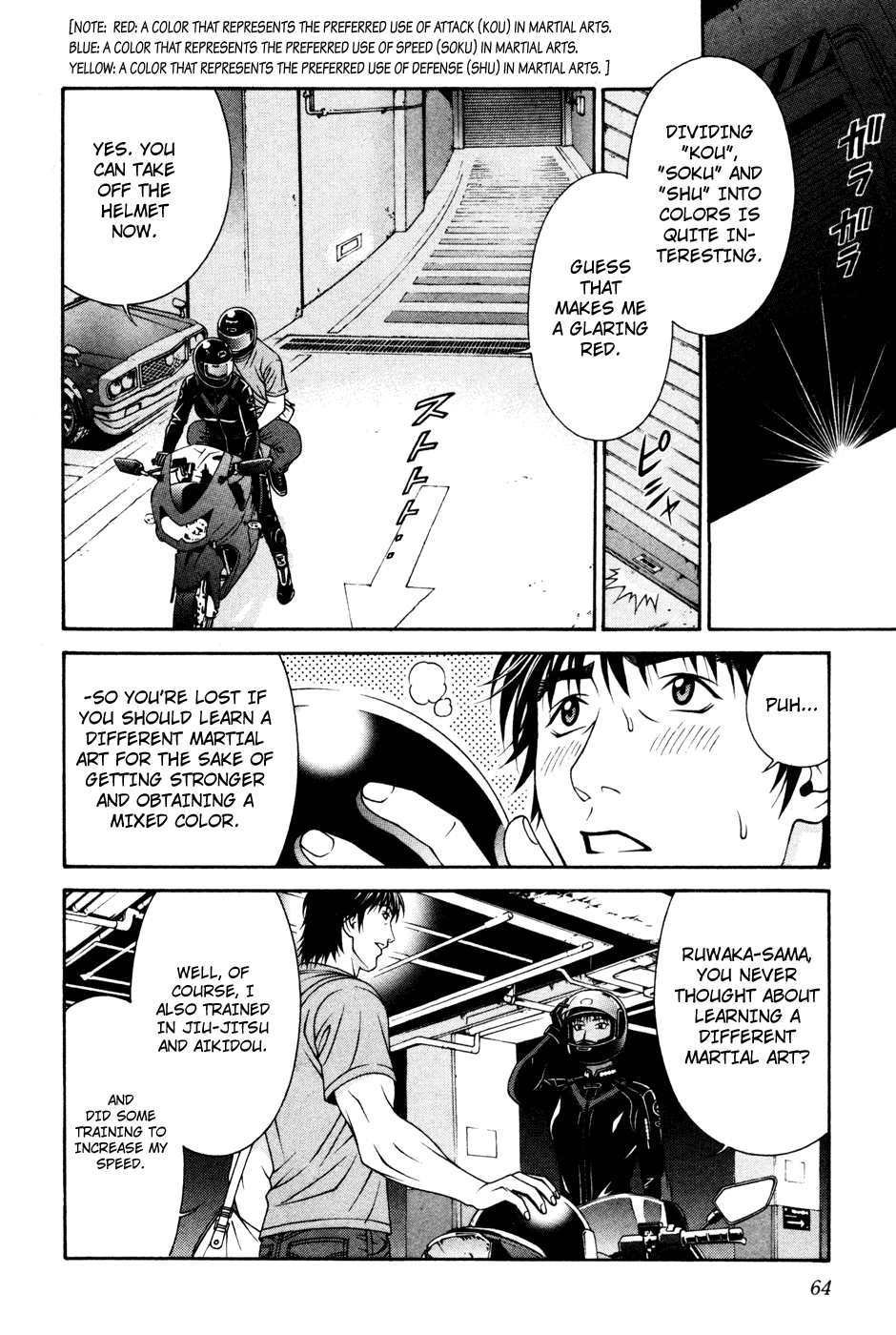 Change 123 Chapter 56 page 30 - Chapter 56: Stretched Space