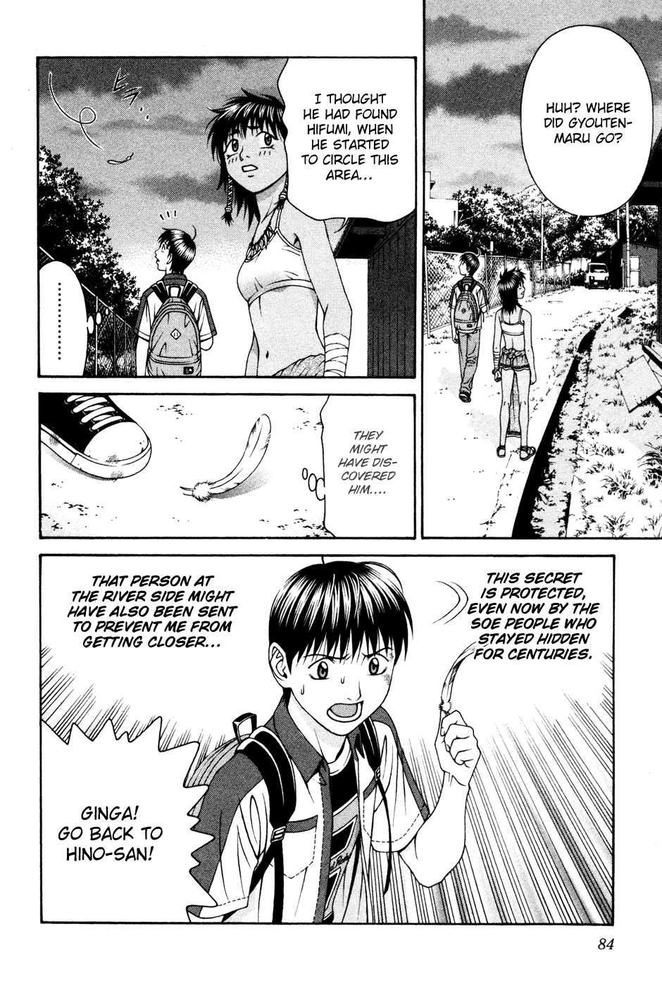 Change 123 Chapter 57 page 16 - Chapter 57: Perturbation
