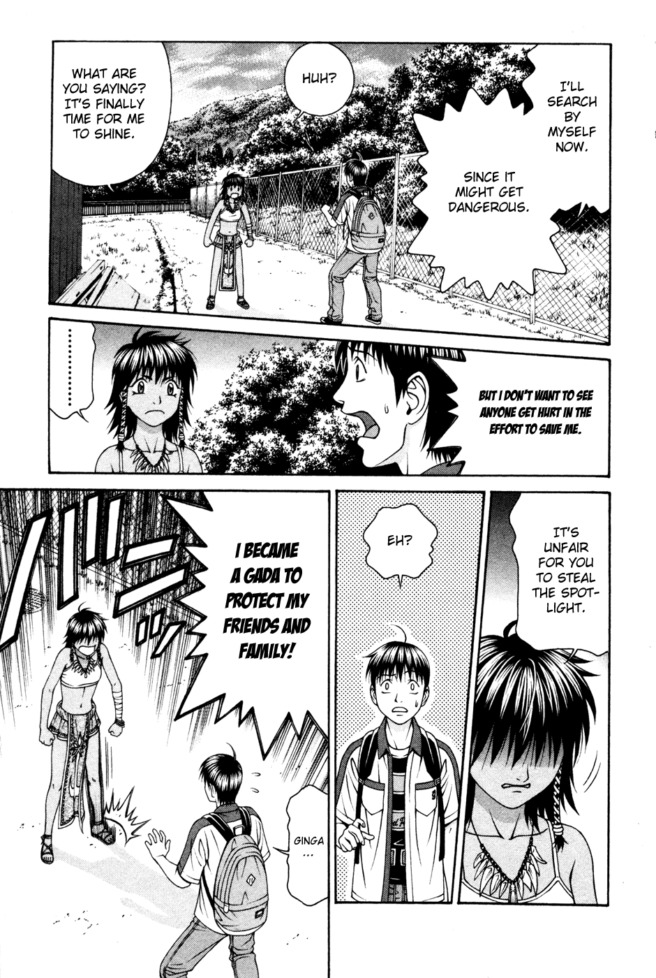 Change 123 Chapter 57 page 17 - Chapter 57: Perturbation