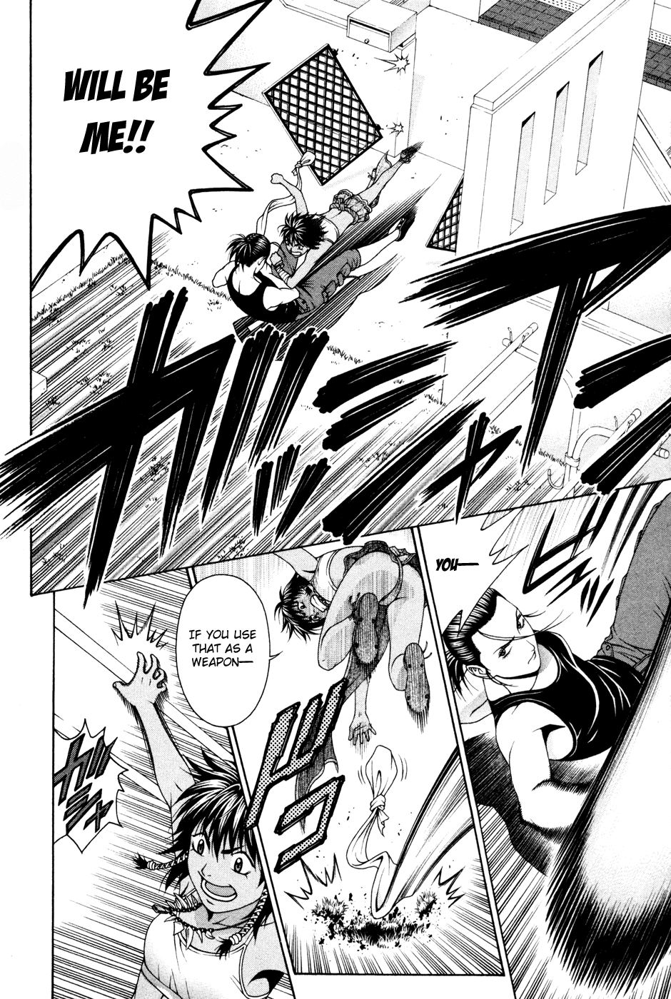 Change 123 Chapter 57 page 24 - Chapter 57: Perturbation