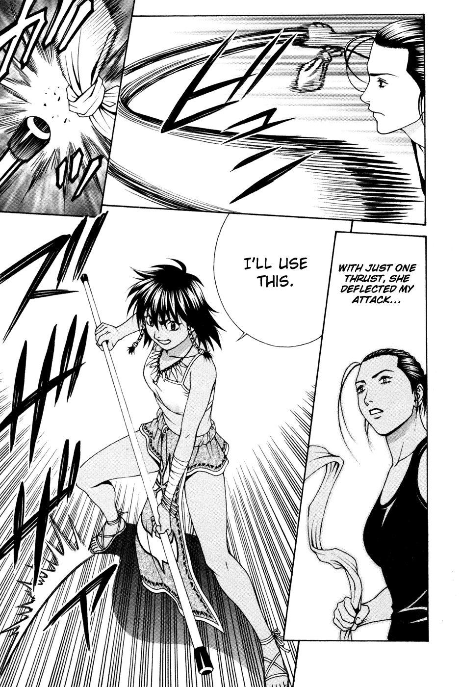 Change 123 Chapter 57 page 25 - Chapter 57: Perturbation