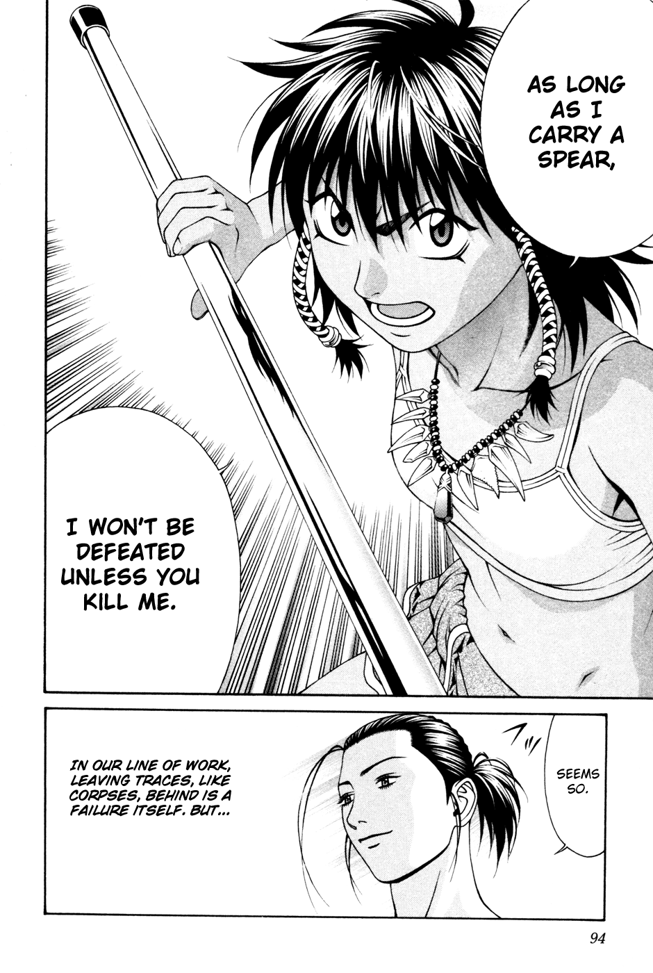 Change 123 Chapter 57 page 26 - Chapter 57: Perturbation