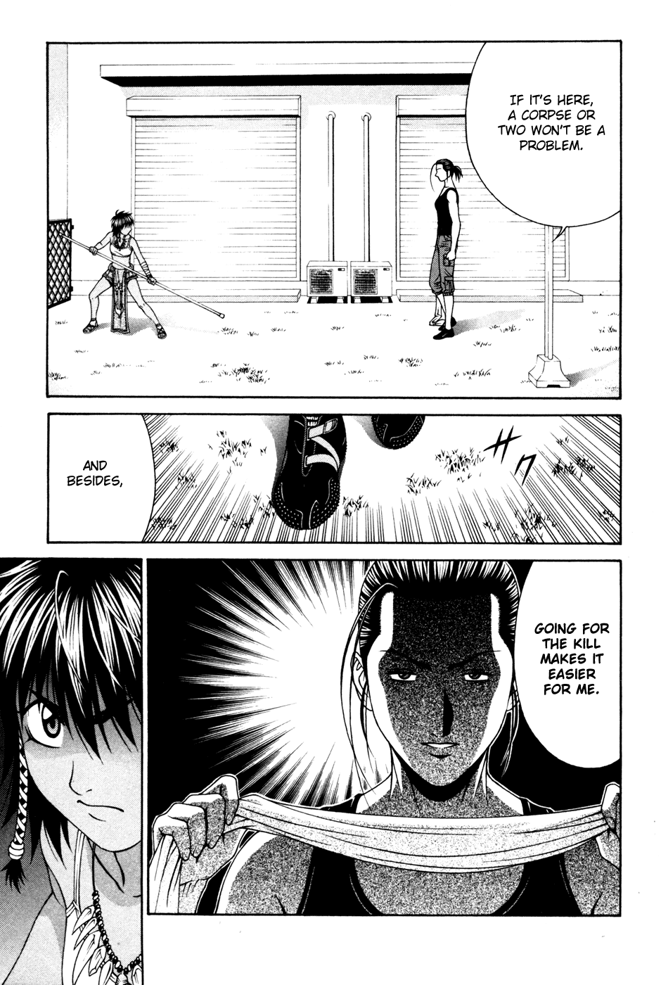 Change 123 Chapter 57 page 27 - Chapter 57: Perturbation