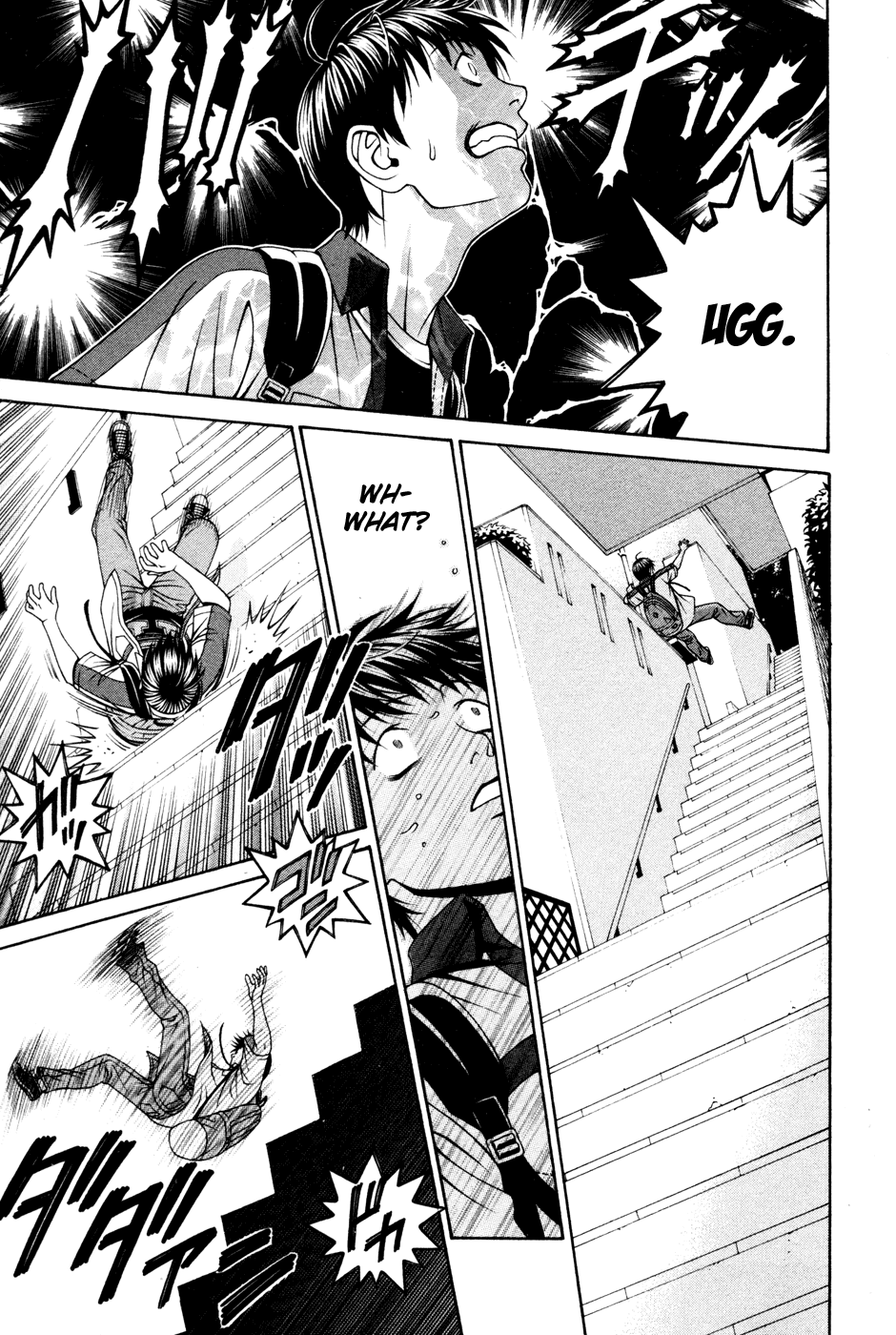 Change 123 Chapter 57 page 29 - Chapter 57: Perturbation