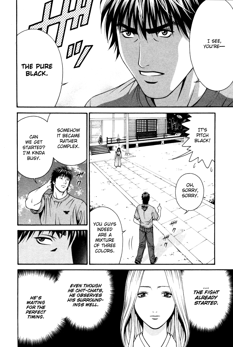 Change 123 Chapter 57 page 4 - Chapter 57: Perturbation