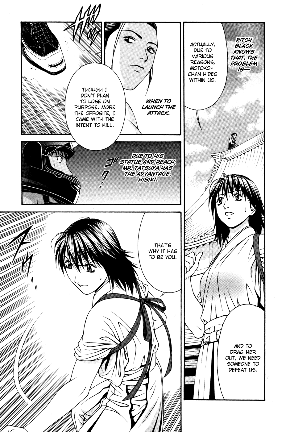 Change 123 Chapter 57 page 5 - Chapter 57: Perturbation