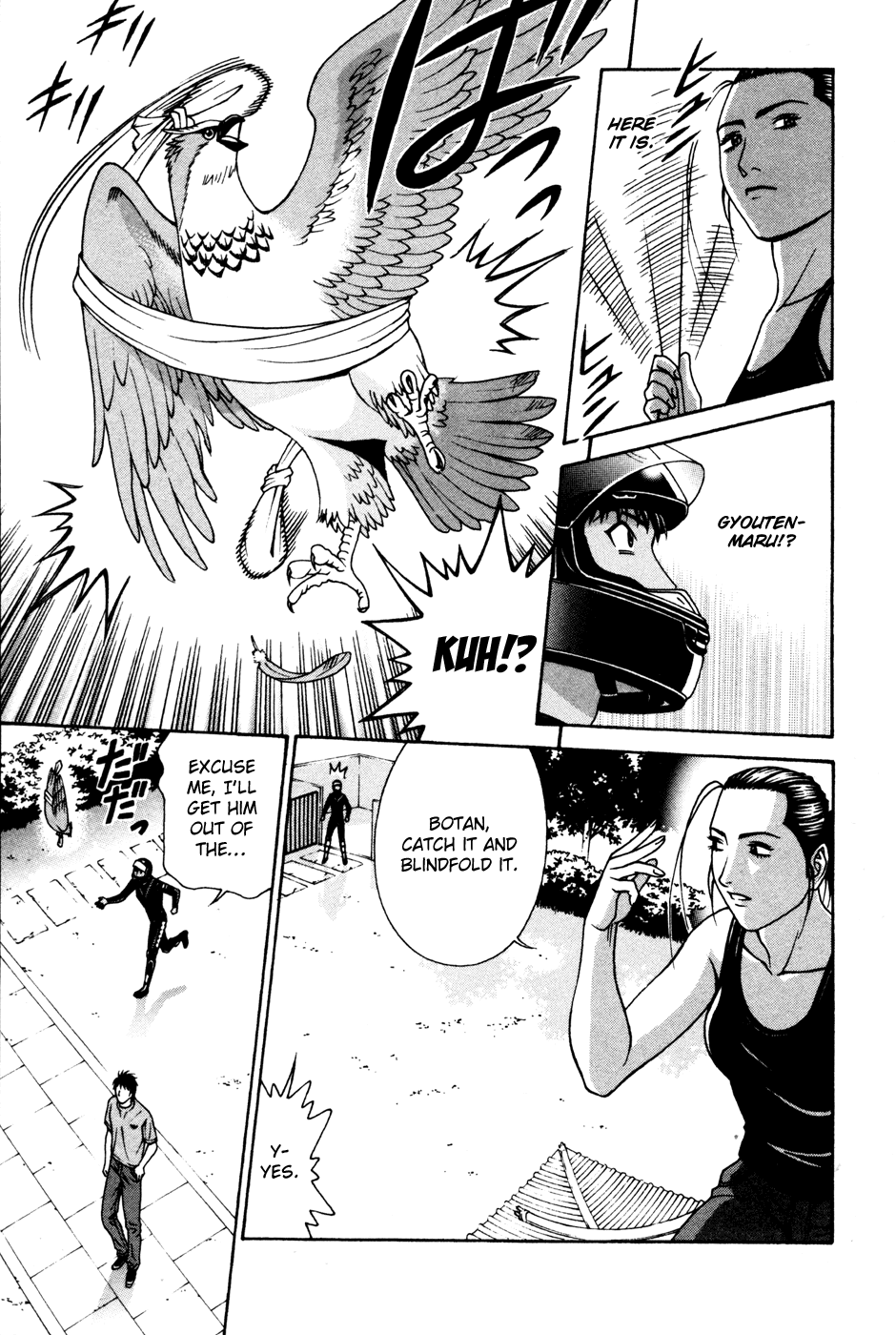 Change 123 Chapter 57 page 7 - Chapter 57: Perturbation