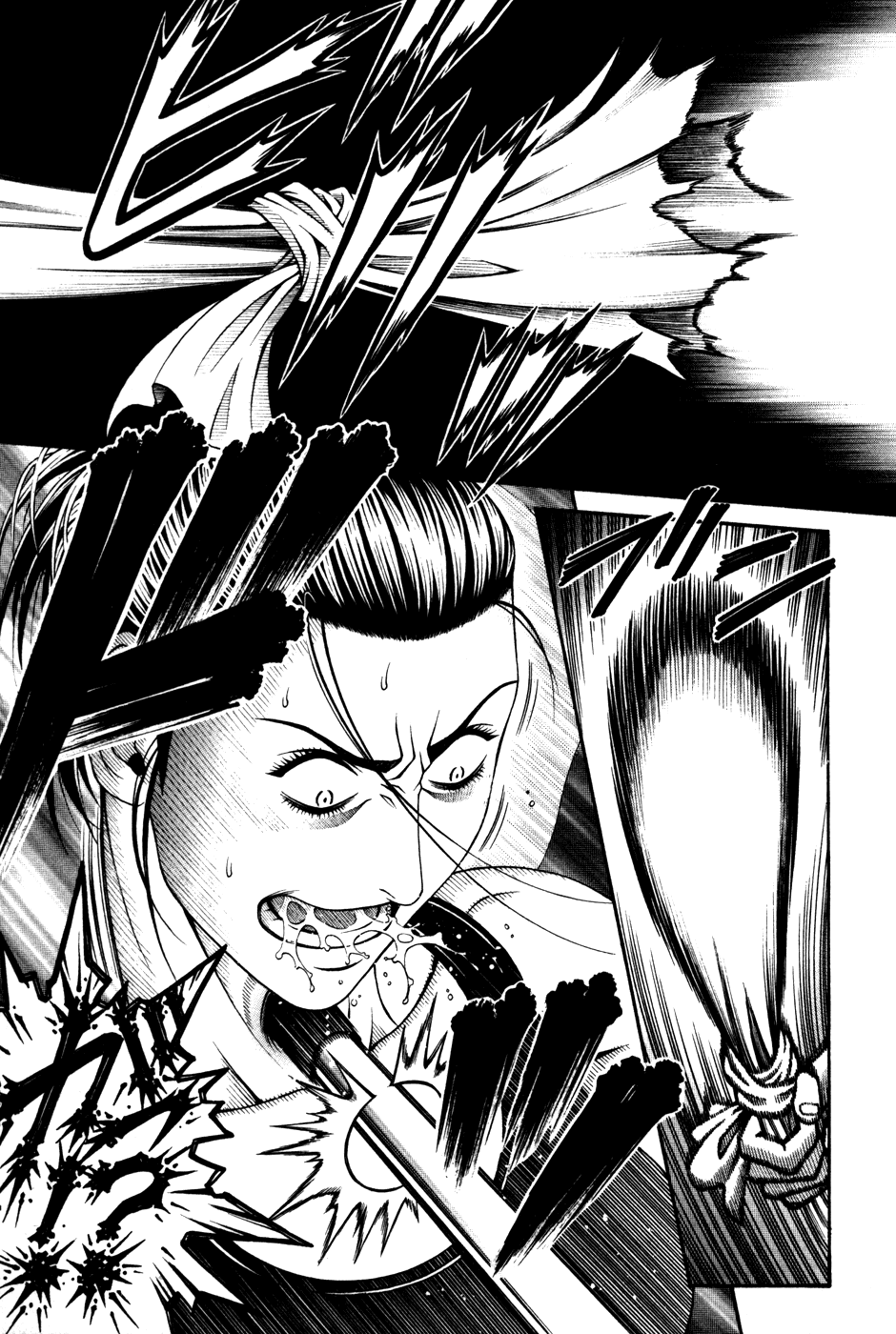 Change 123 Chapter 58 page 22 - Chapter 58: The Flipped Coin