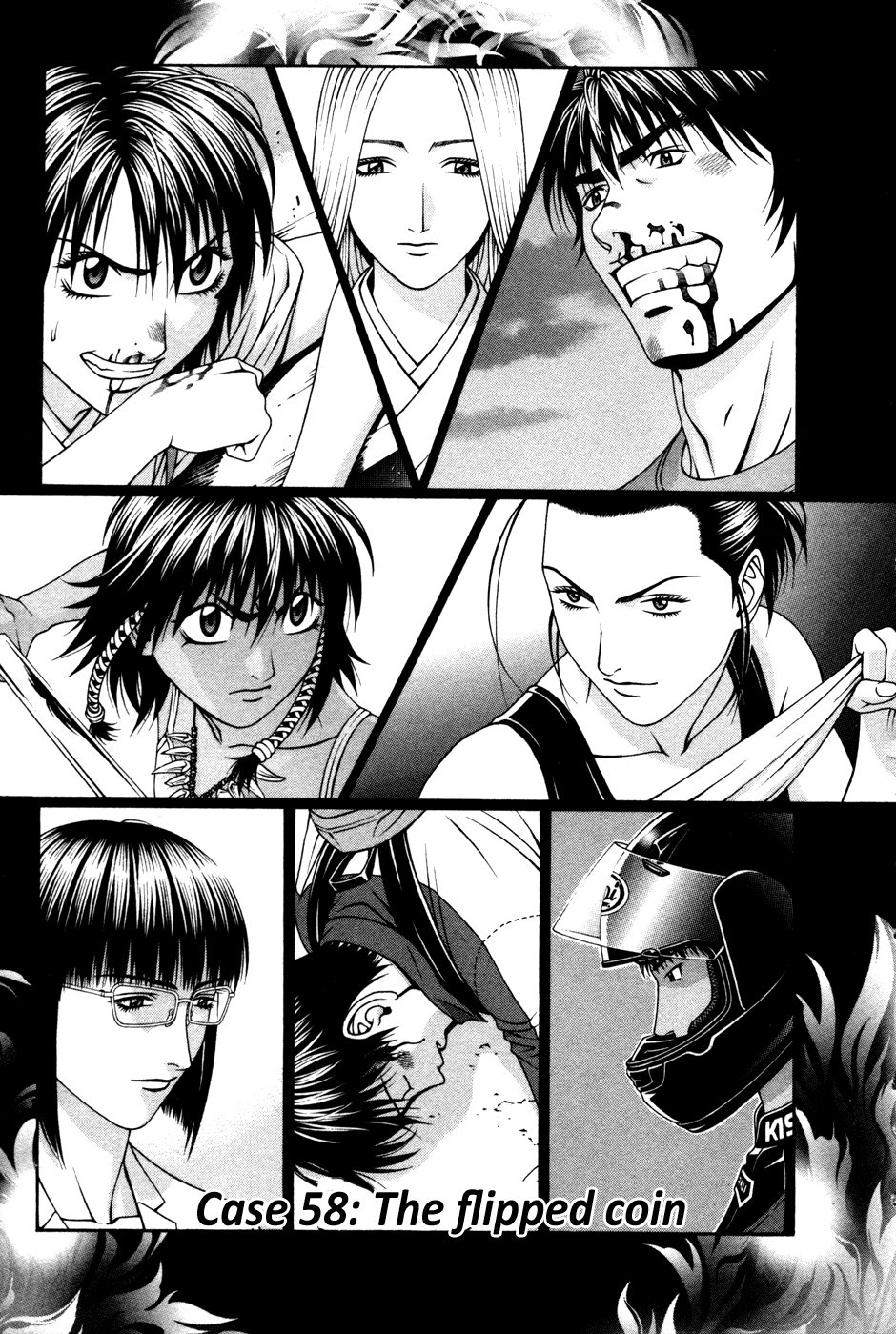 Change 123 Chapter 58 page 4 - Chapter 58: The Flipped Coin