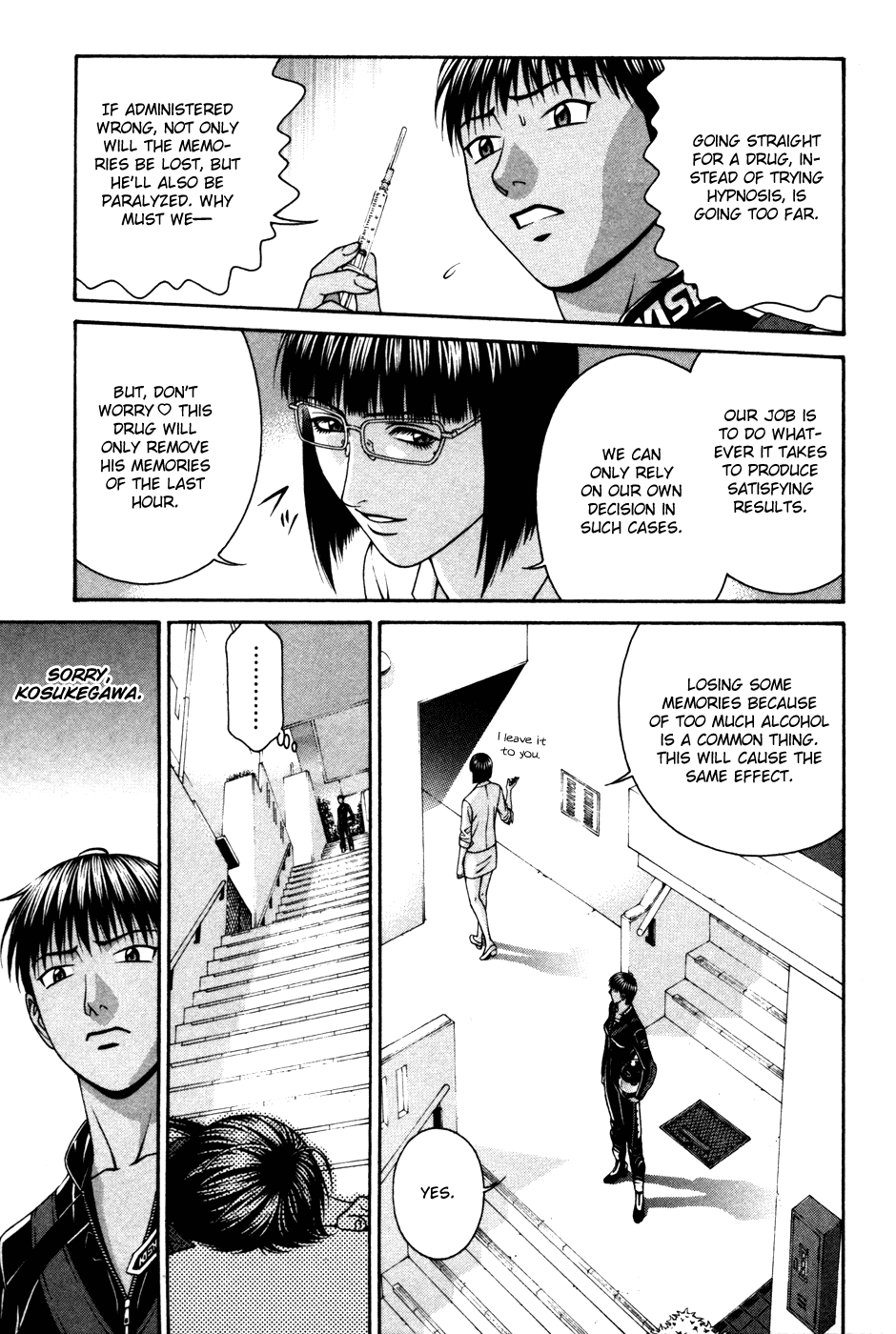Change 123 Chapter 58 page 6 - Chapter 58: The Flipped Coin