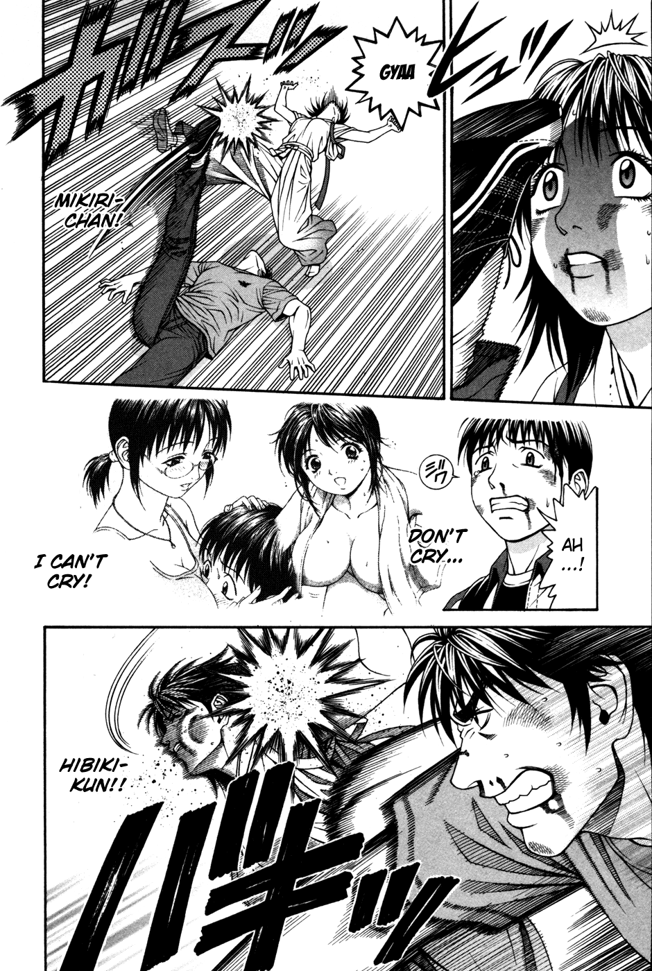 Change 123 Chapter 60 page 10 - Chapter 60: Final Case: -Answer- (END)