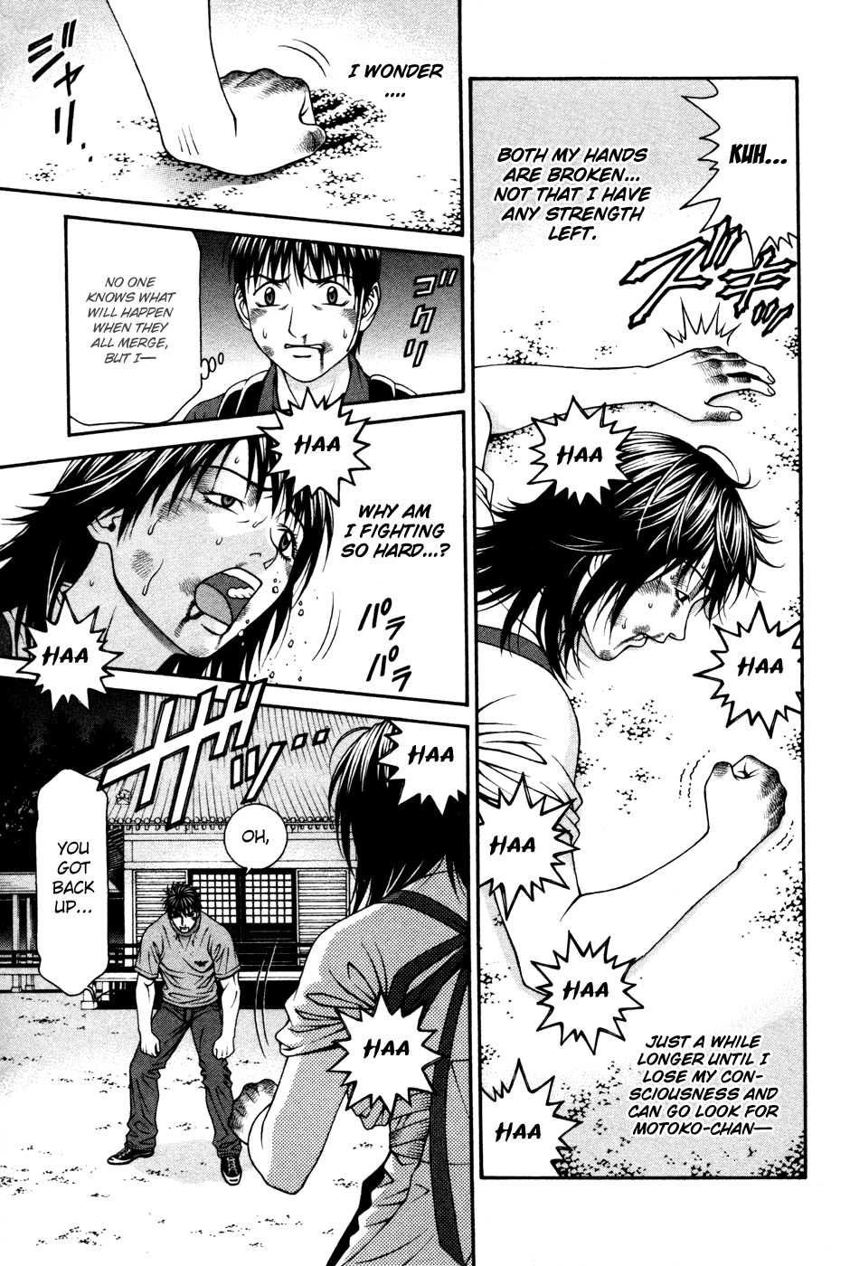 Change 123 Chapter 60 page 13 - Chapter 60: Final Case: -Answer- (END)