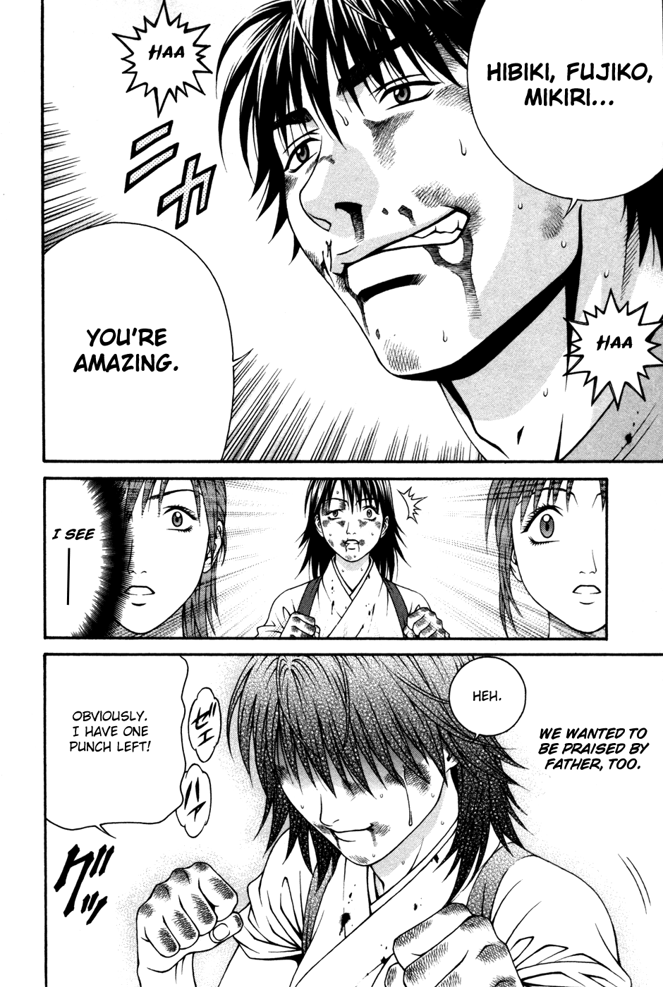 Change 123 Chapter 60 page 14 - Chapter 60: Final Case: -Answer- (END)
