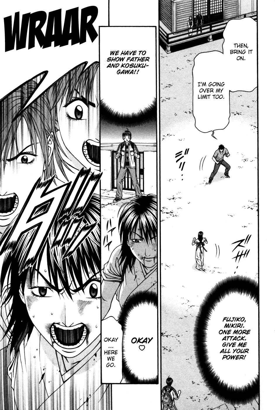 Change 123 Chapter 60 page 15 - Chapter 60: Final Case: -Answer- (END)