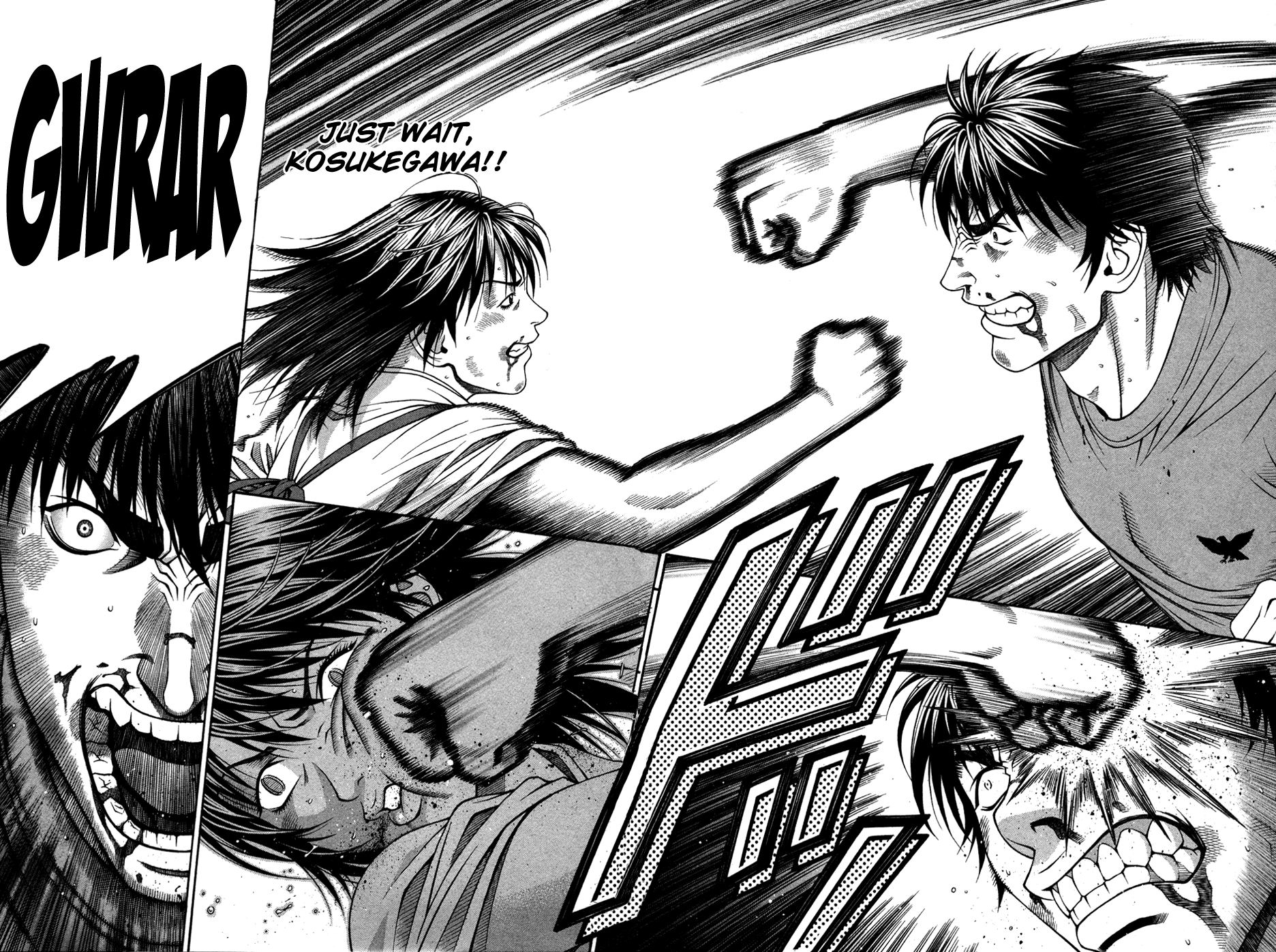 Change 123 Chapter 60 page 16 - Chapter 60: Final Case: -Answer- (END)