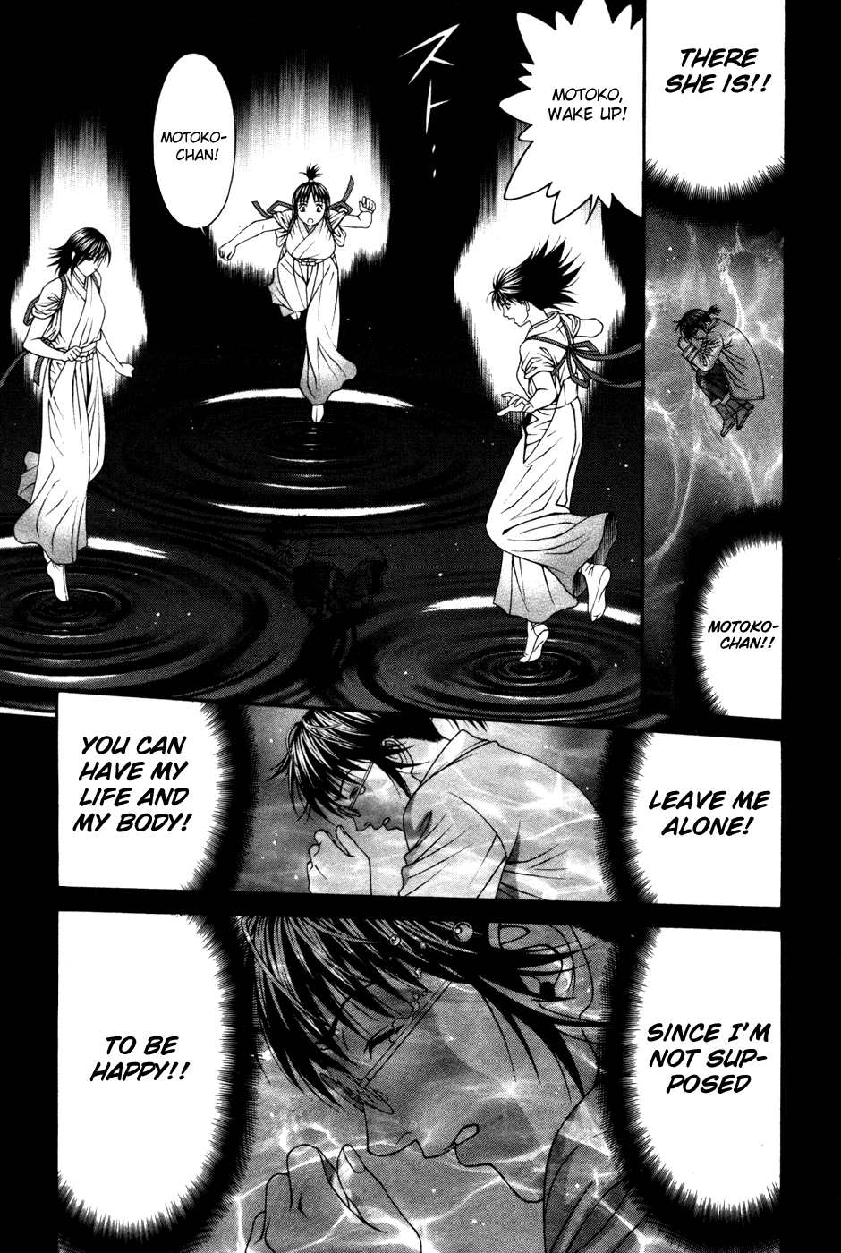 Change 123 Chapter 60 page 19 - Chapter 60: Final Case: -Answer- (END)