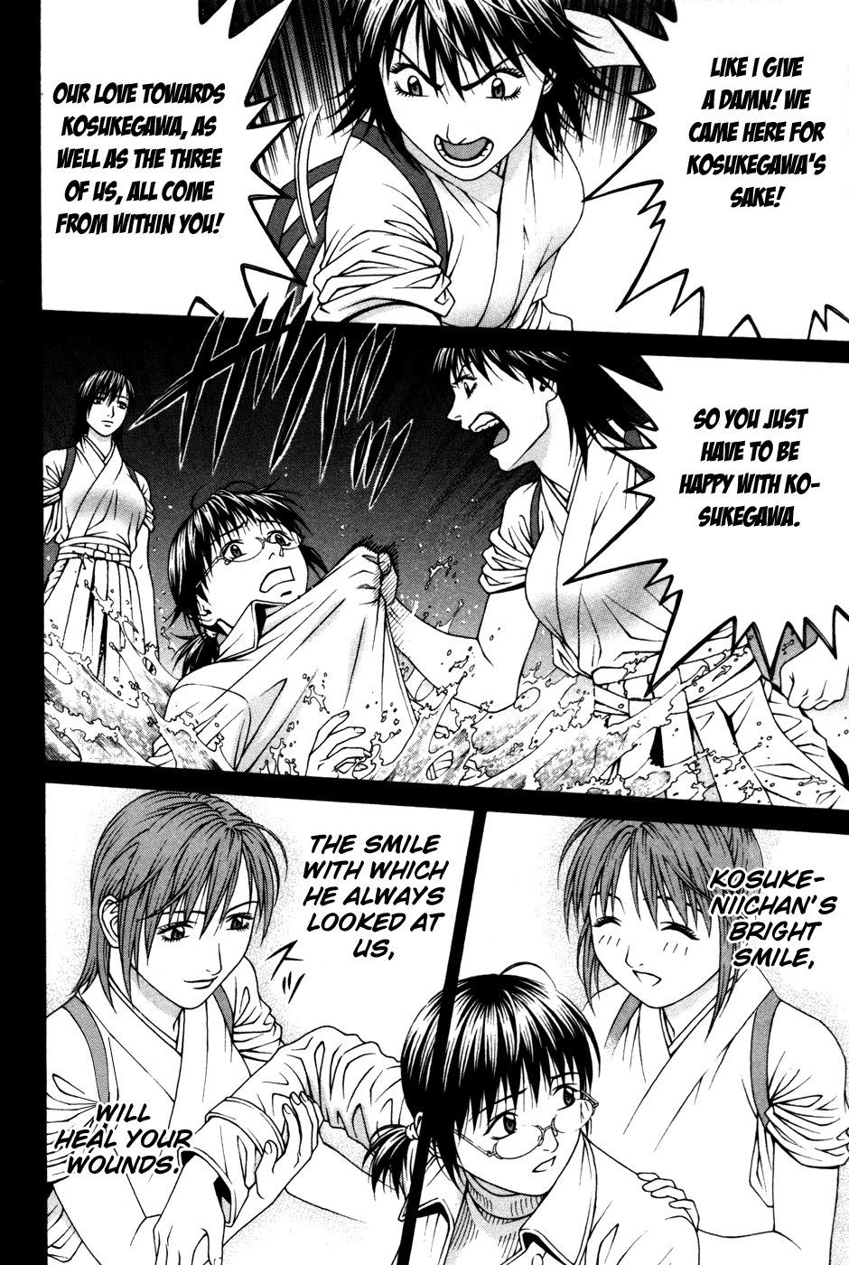 Change 123 Chapter 60 page 20 - Chapter 60: Final Case: -Answer- (END)