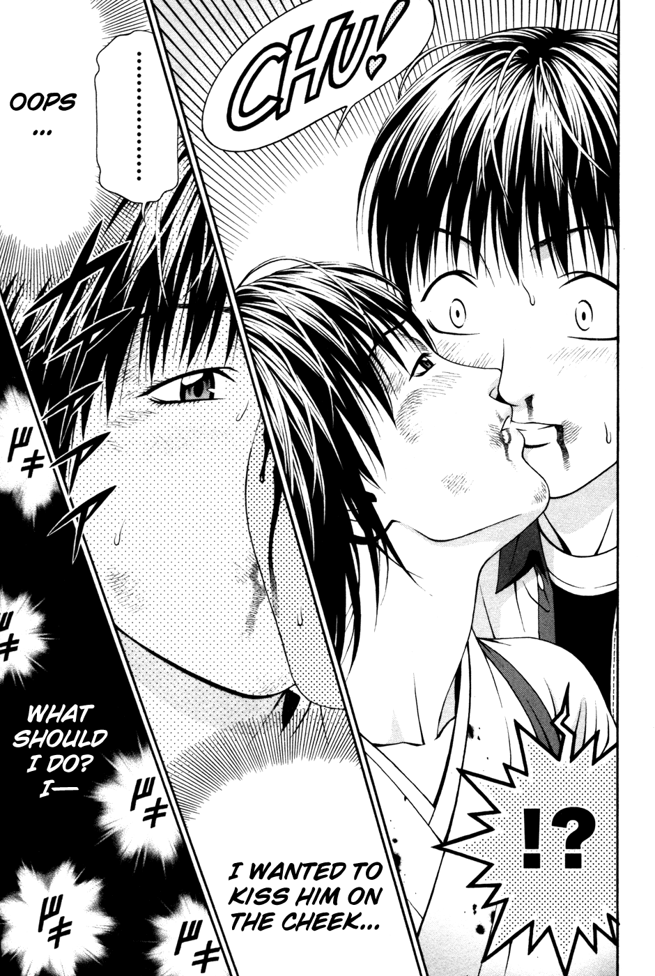 Change 123 Chapter 60 page 23 - Chapter 60: Final Case: -Answer- (END)