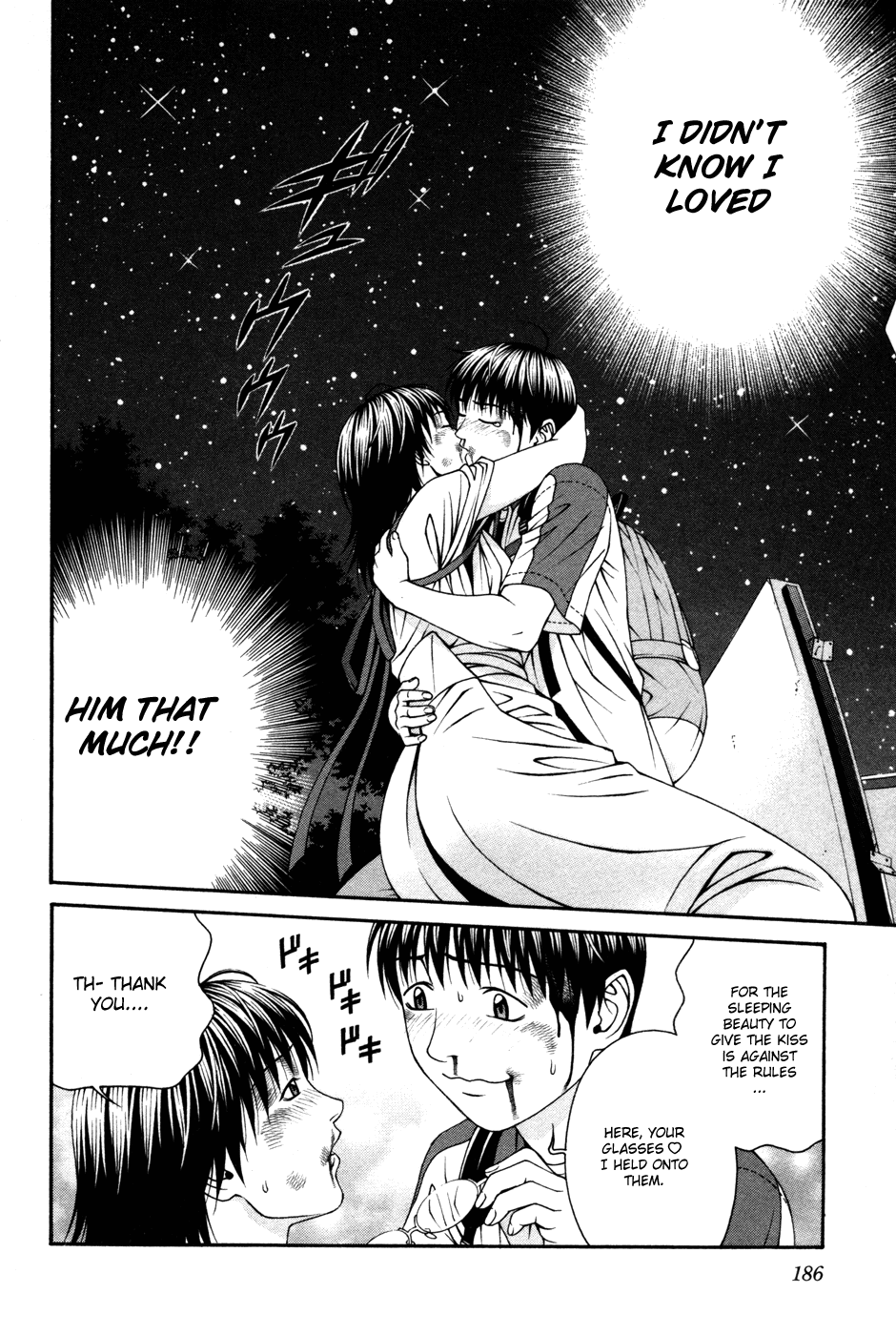 Change 123 Chapter 60 page 24 - Chapter 60: Final Case: -Answer- (END)