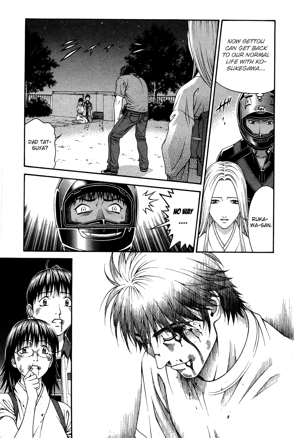 Change 123 Chapter 60 page 25 - Chapter 60: Final Case: -Answer- (END)