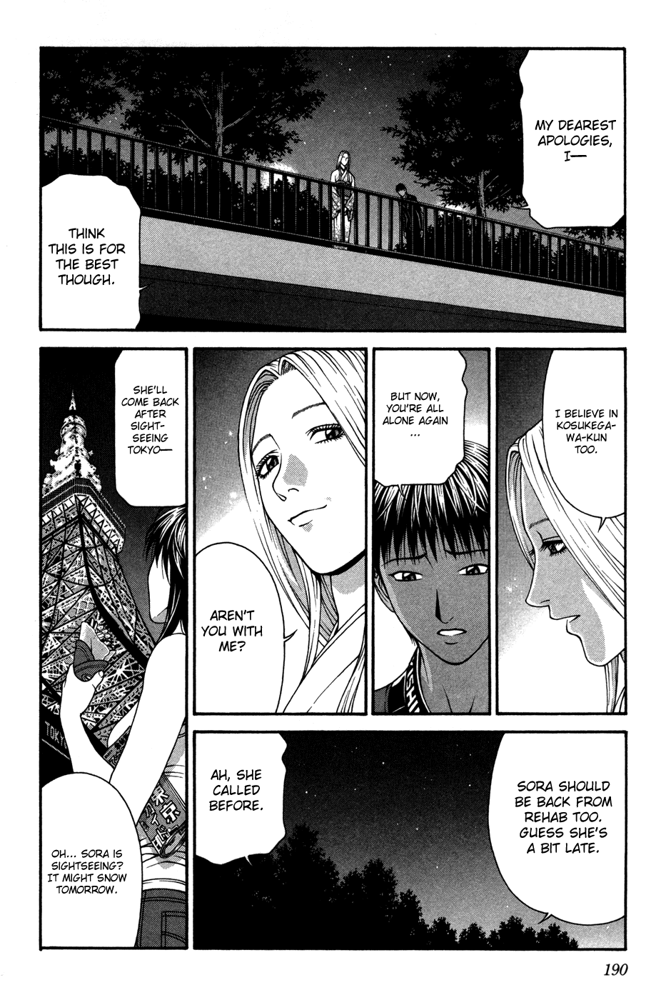 Change 123 Chapter 60 page 28 - Chapter 60: Final Case: -Answer- (END)