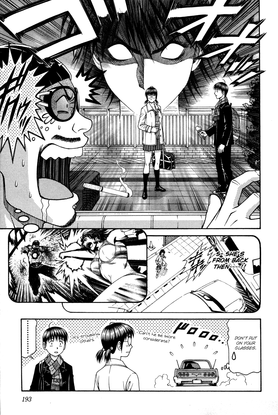 Change 123 Chapter 60 page 31 - Chapter 60: Final Case: -Answer- (END)