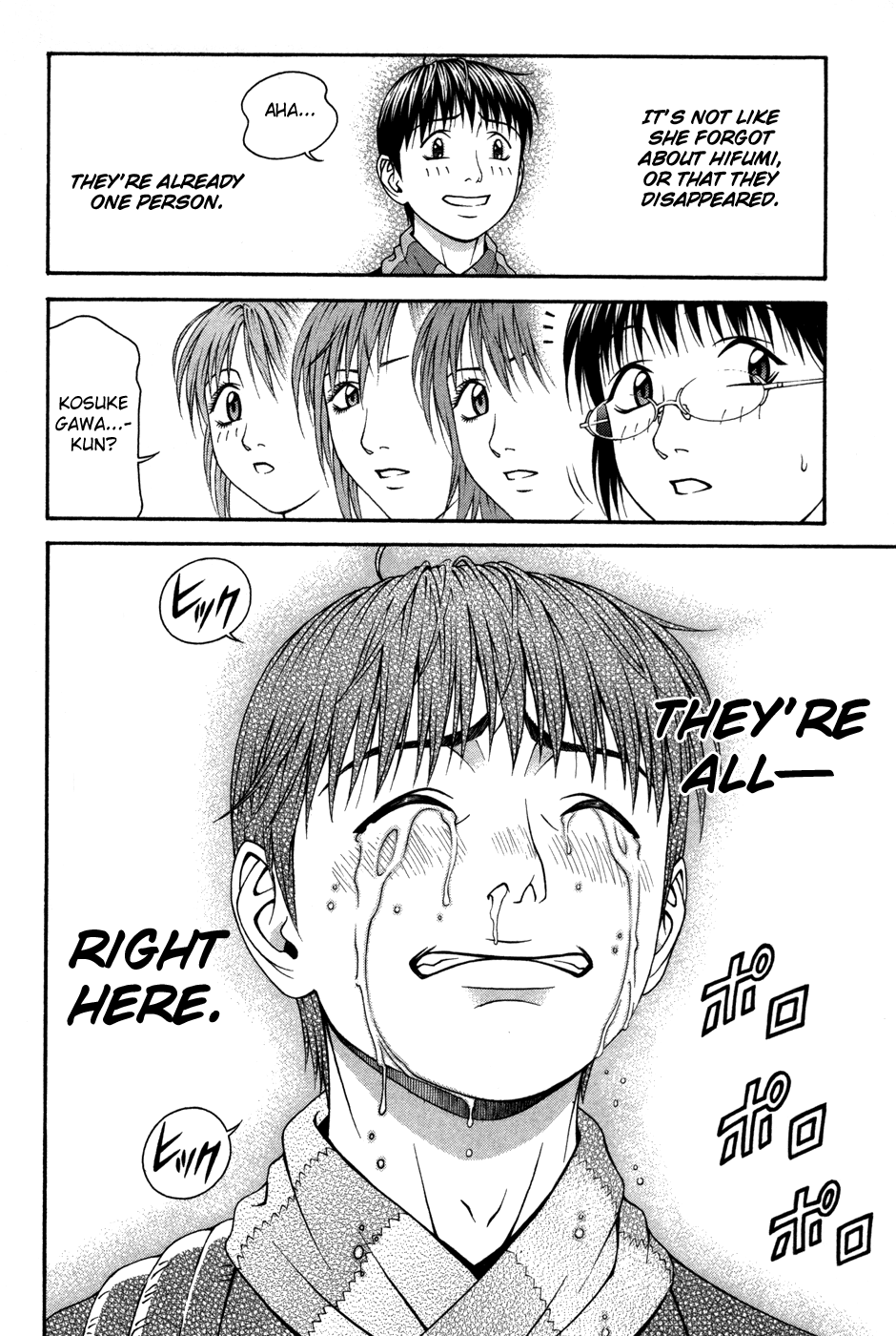 Change 123 Chapter 60 page 32 - Chapter 60: Final Case: -Answer- (END)