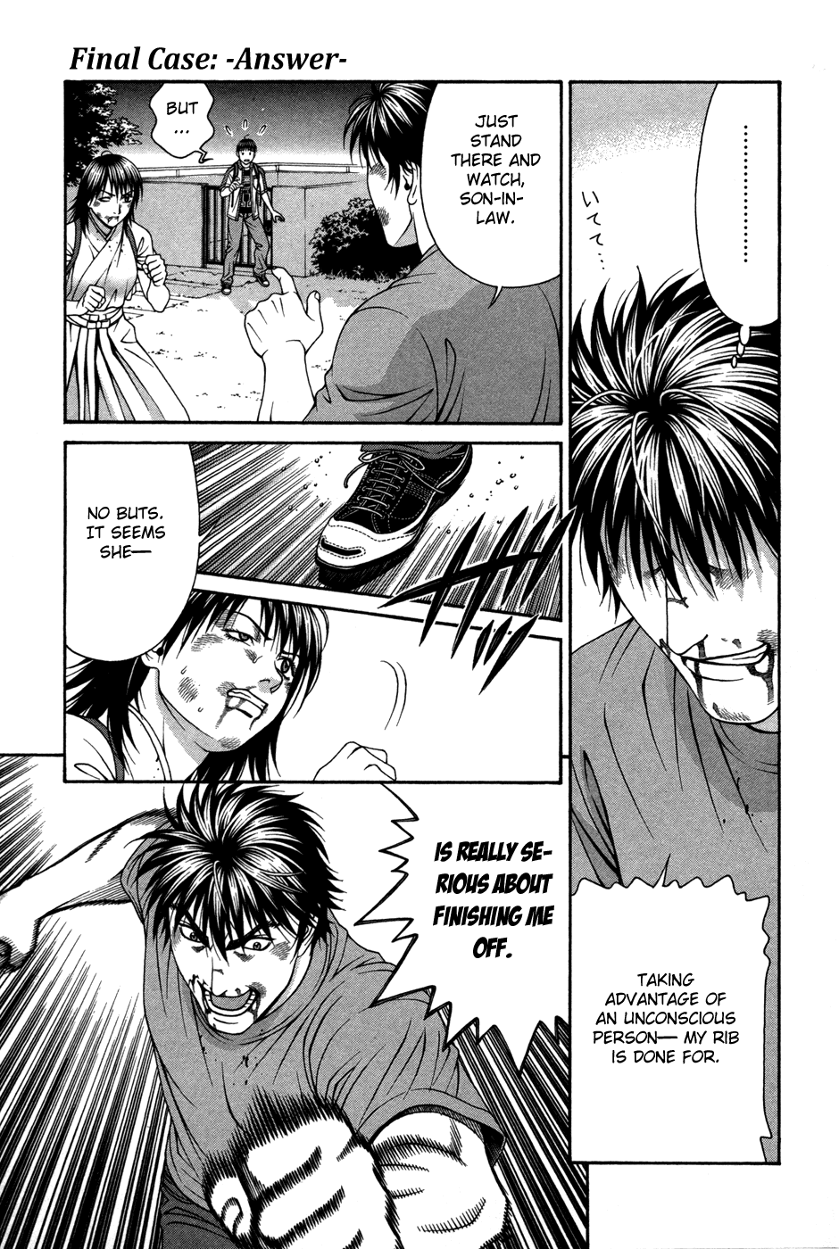 Change 123 Chapter 60 page 4 - Chapter 60: Final Case: -Answer- (END)