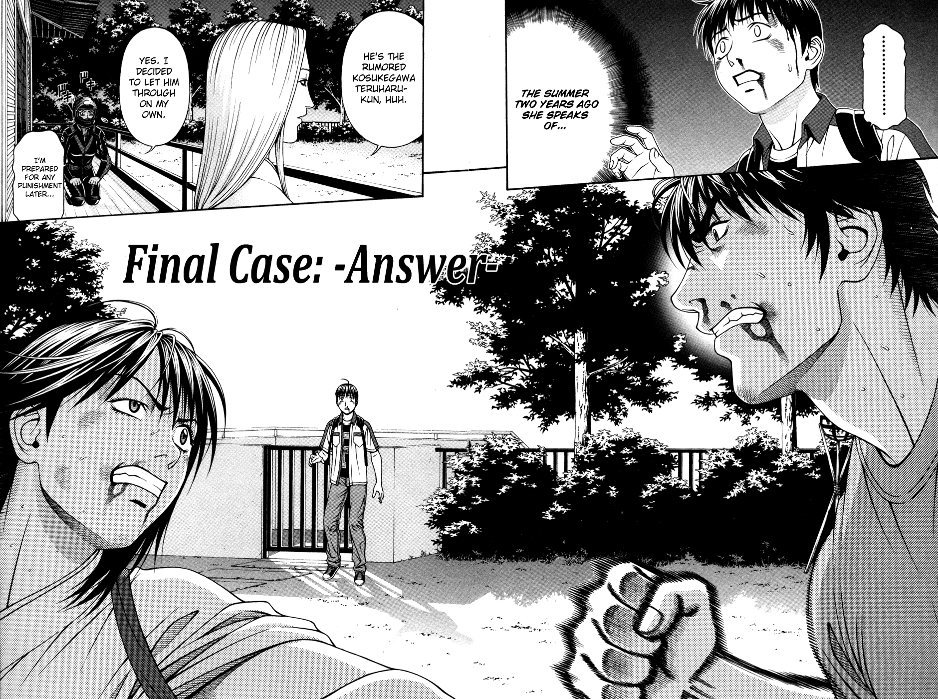 Change 123 Chapter 60 page 5 - Chapter 60: Final Case: -Answer- (END)