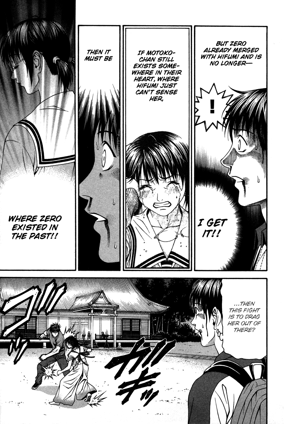 Change 123 Chapter 60 page 7 - Chapter 60: Final Case: -Answer- (END)