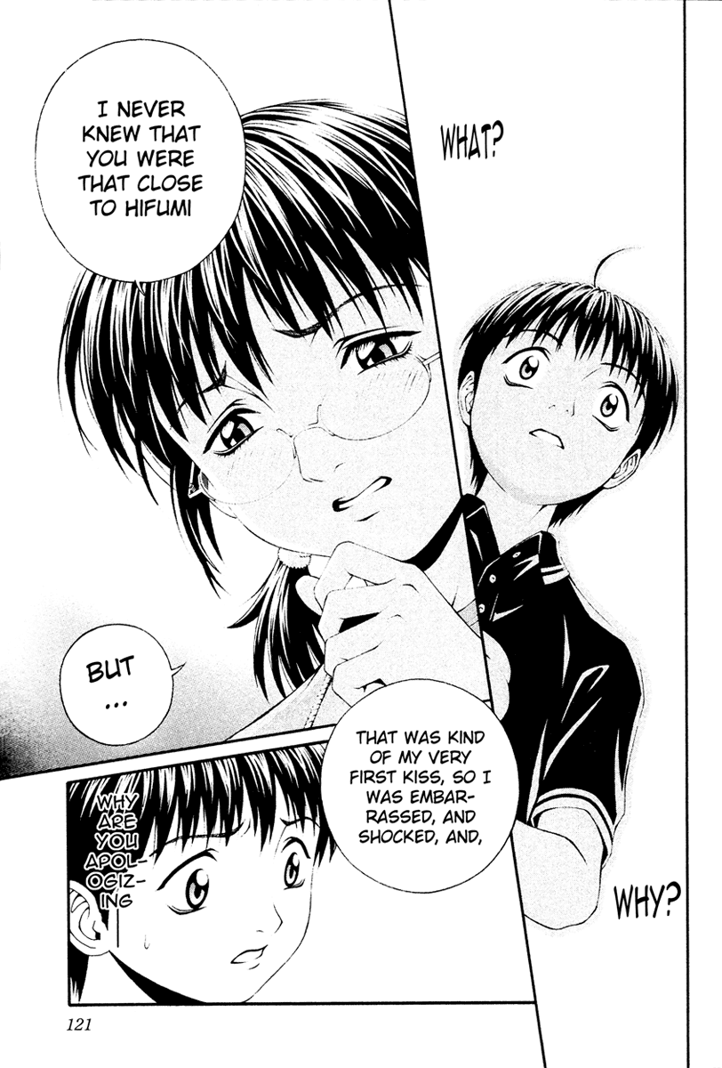 Change 123 Chapter 8 page 11 - Chapter 8: i (Imaginary Unit)