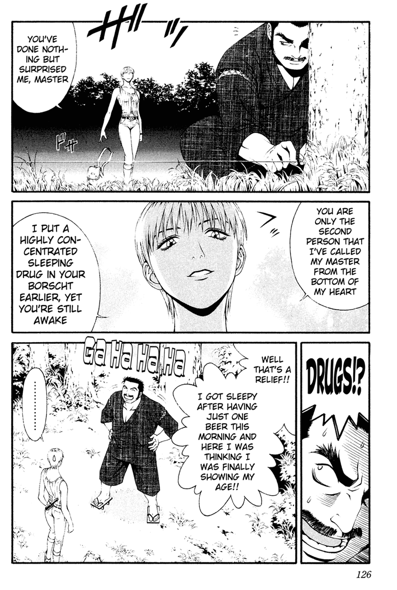Change 123 Chapter 8 page 16 - Chapter 8: i (Imaginary Unit)