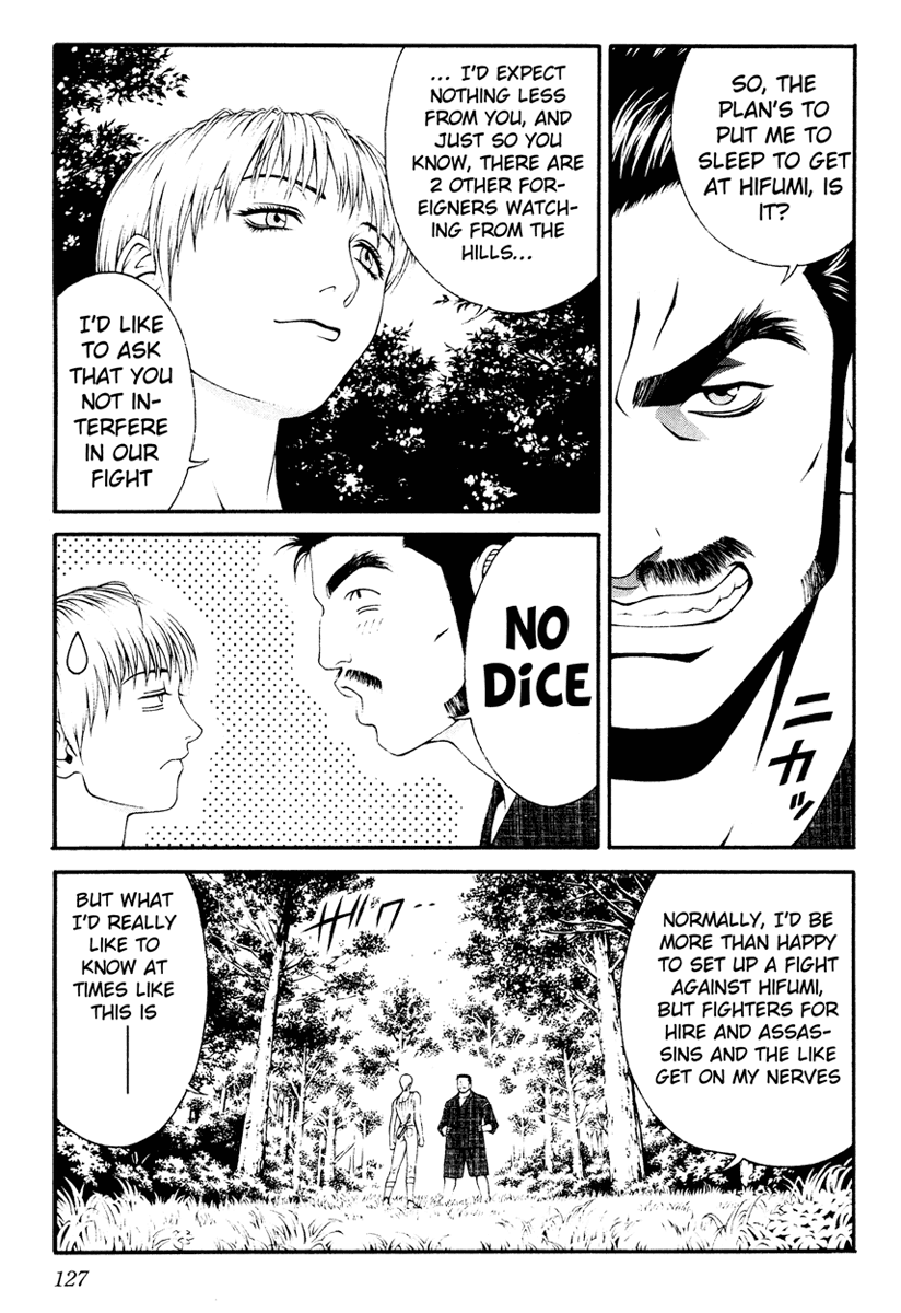 Change 123 Chapter 8 page 17 - Chapter 8: i (Imaginary Unit)