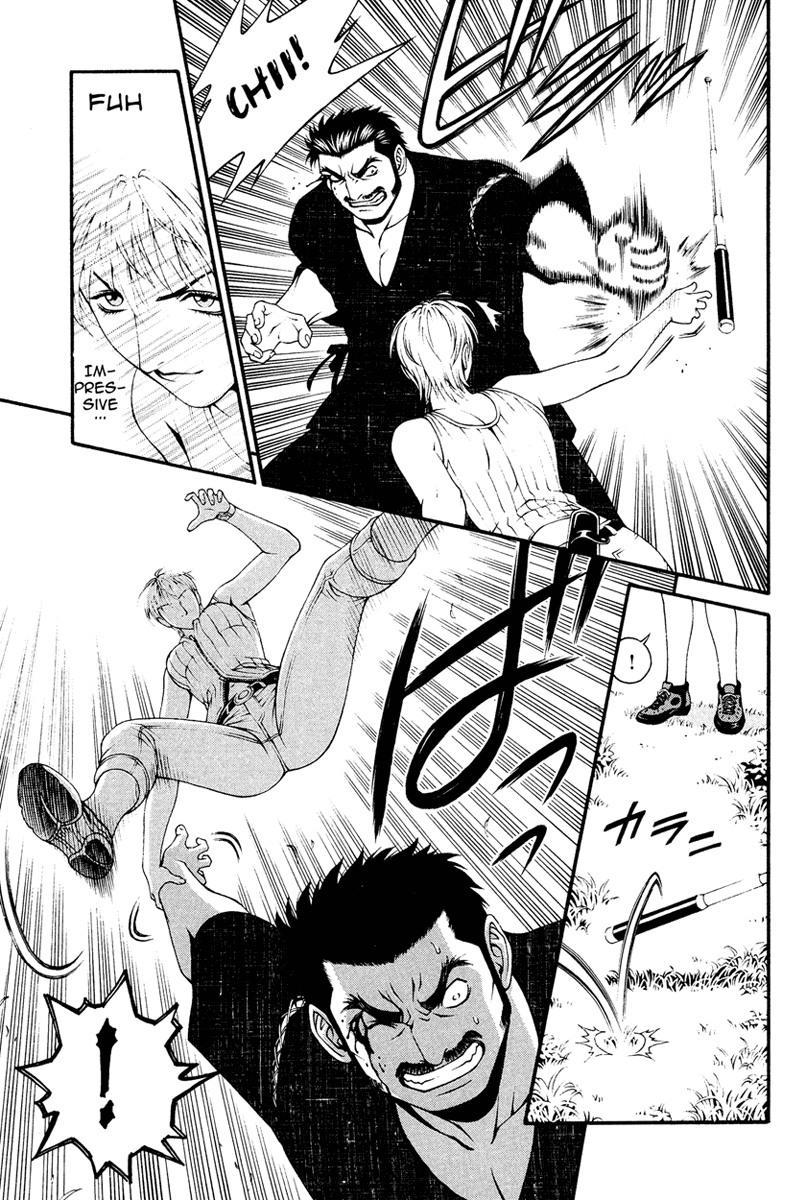 Change 123 Chapter 8 page 23 - Chapter 8: i (Imaginary Unit)