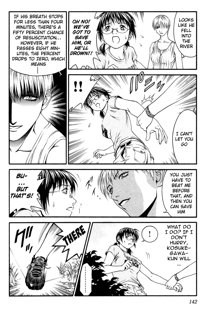 Change 123 Chapter 8 page 29 - Chapter 8: i (Imaginary Unit)