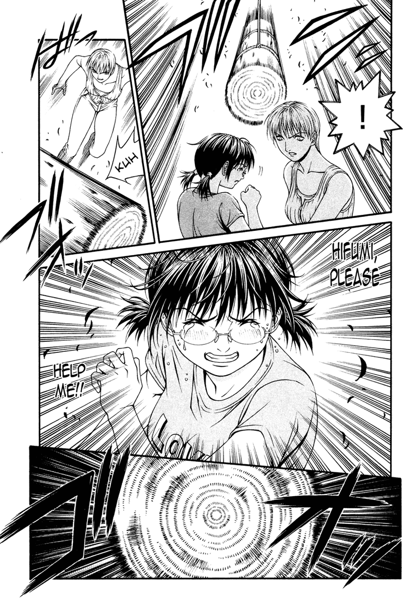 Change 123 Chapter 8 page 30 - Chapter 8: i (Imaginary Unit)