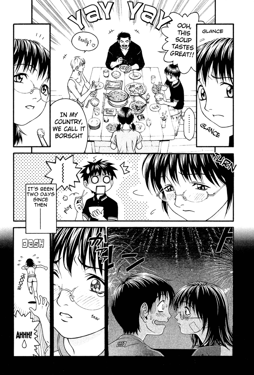 Change 123 Chapter 8 page 6 - Chapter 8: i (Imaginary Unit)