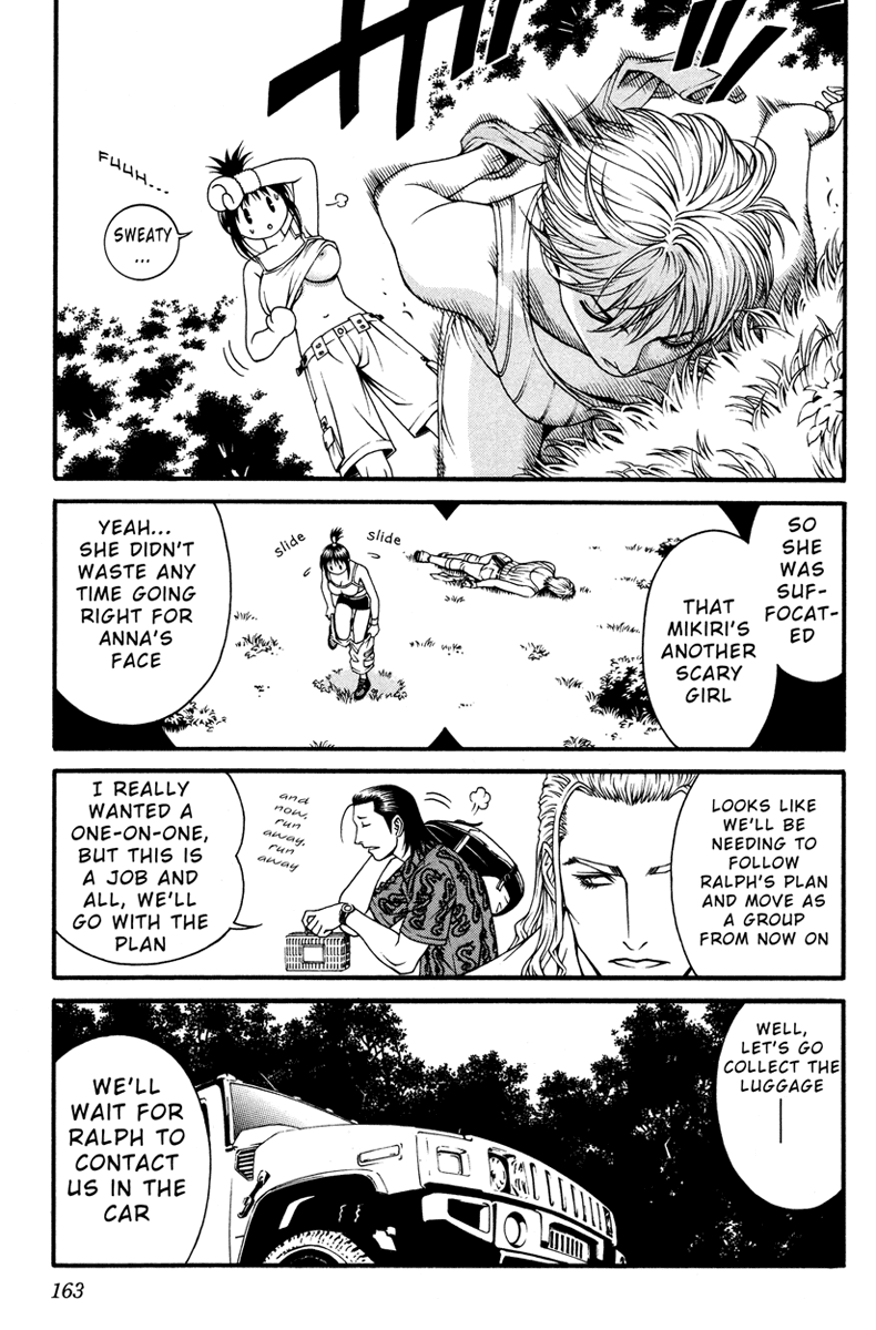 Change 123 Chapter 9 page 14 - Chapter 9: Inner Thoughts • Outer Thoughts