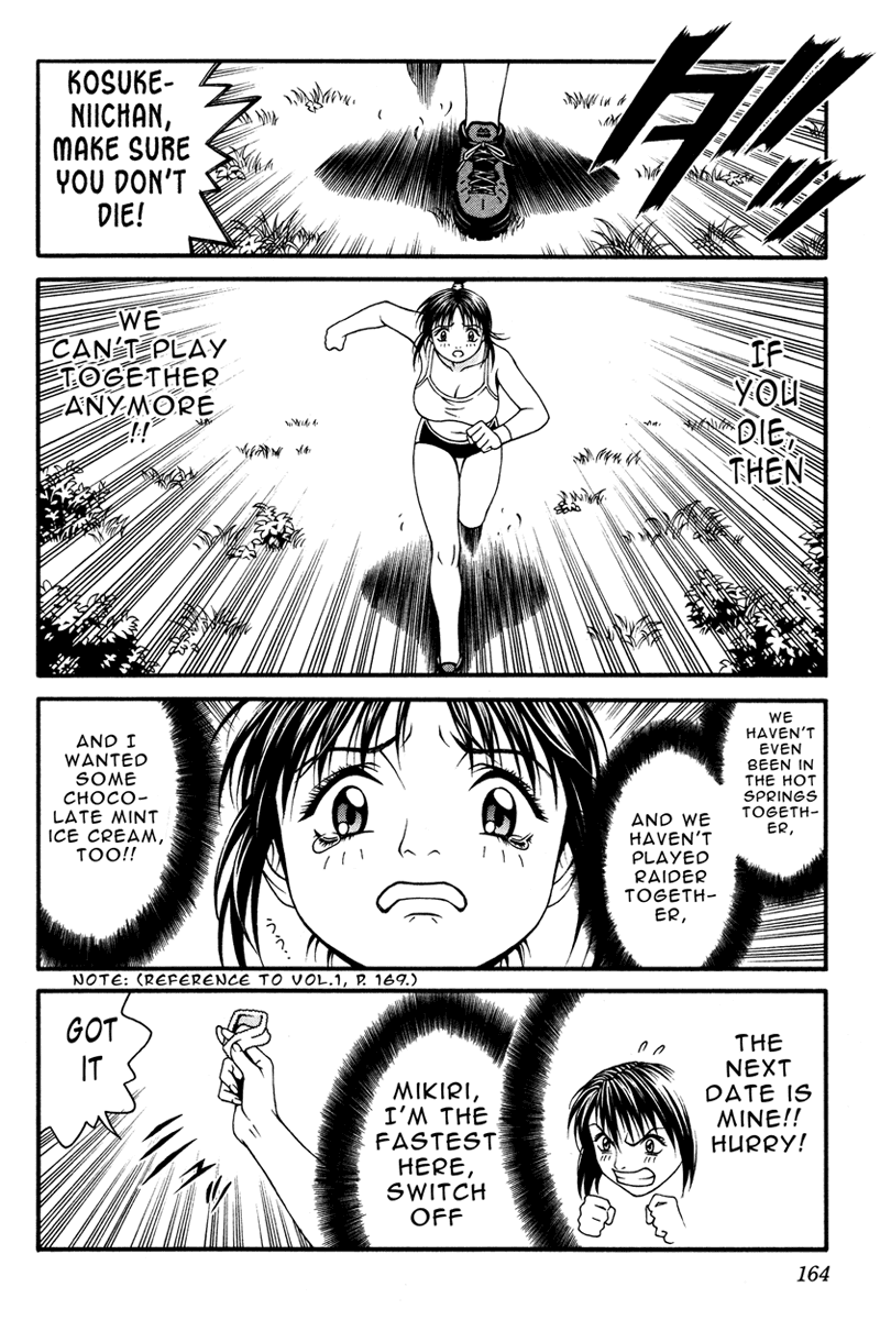 Change 123 Chapter 9 page 15 - Chapter 9: Inner Thoughts • Outer Thoughts