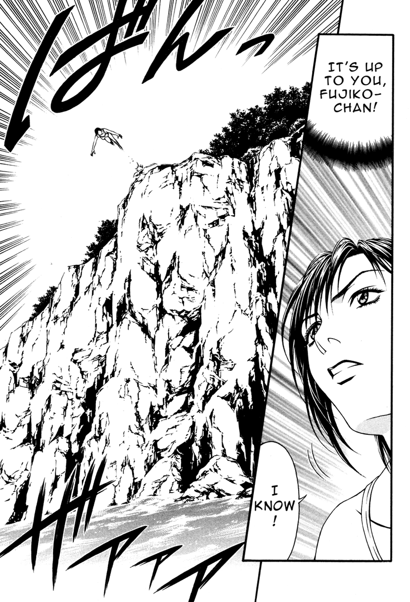 Change 123 Chapter 9 page 16 - Chapter 9: Inner Thoughts • Outer Thoughts