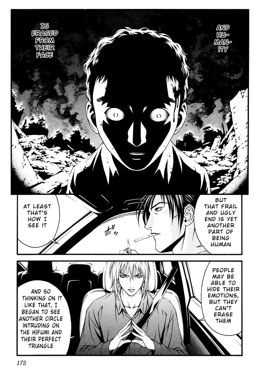 Change 123 Chapter 9 page 25 - Chapter 9: Inner Thoughts • Outer Thoughts