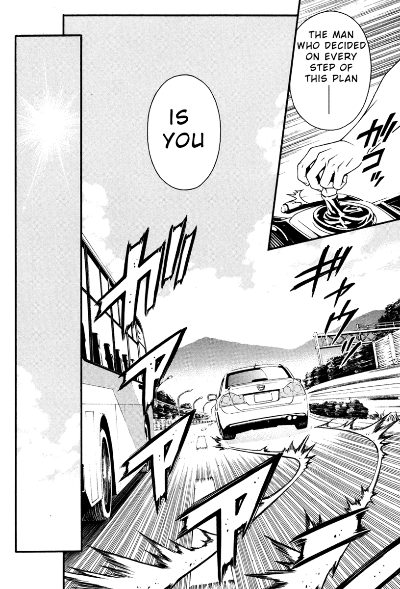 Change 123 Chapter 9 page 28 - Chapter 9: Inner Thoughts • Outer Thoughts